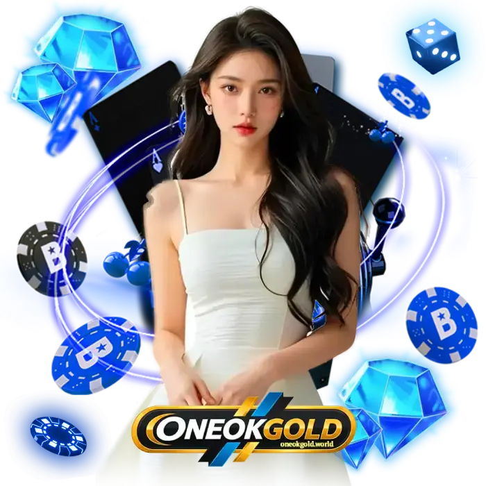 oneokgold บาคาร่าแตก