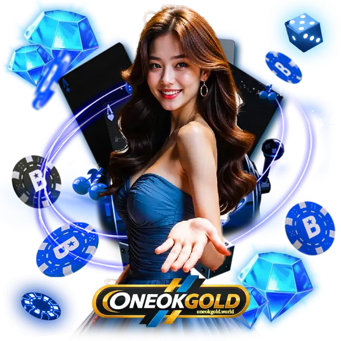 oneokgold เว็บหลัก